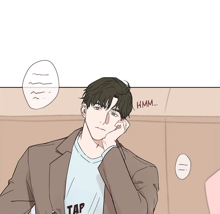 Our Future - Chapter 1